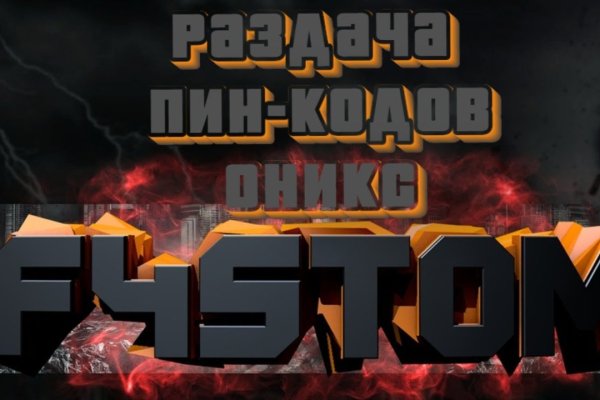 Кракен современный маркетплейс