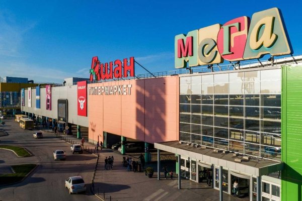Кракен тор gigageek ru