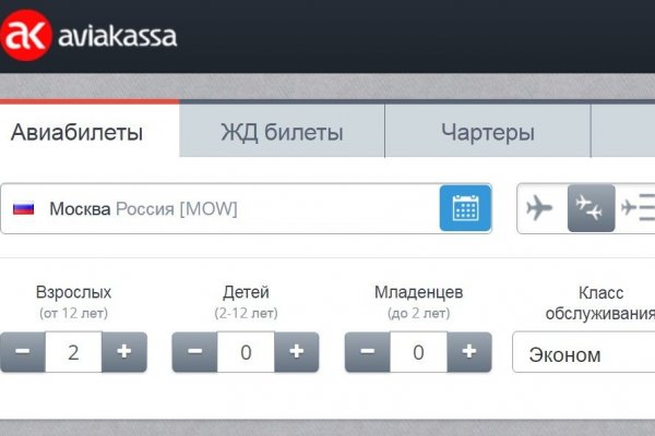 Ссылка на кракен тор kraken2 4aa337