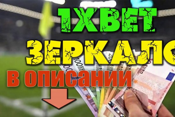 Кракен сайт ссылка kraken dark link