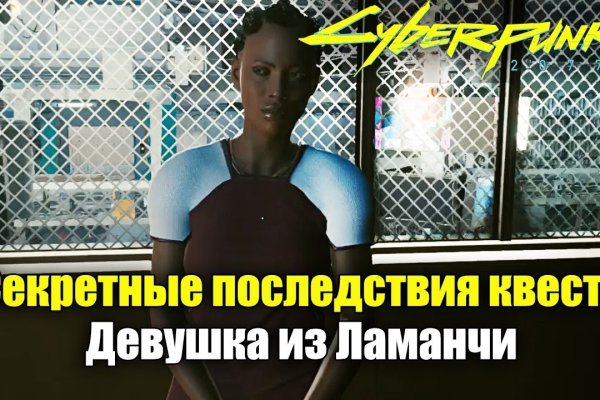 Как найти официальный сайт кракен