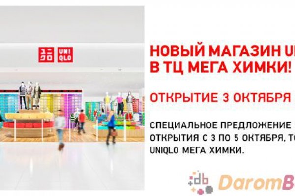 Кракен онион