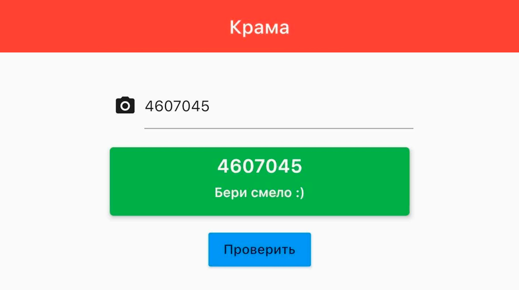 Darknet ссылки